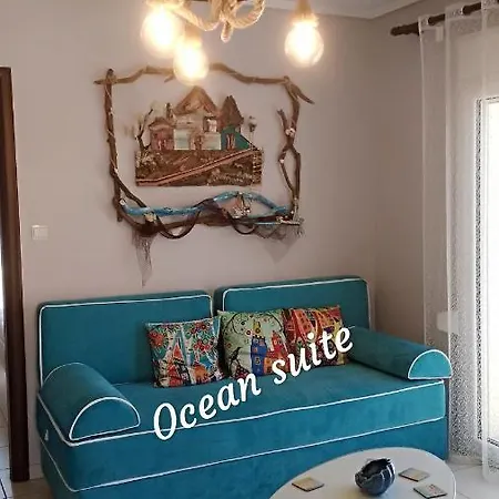 Iris Deluxe Suites 3 * Kavala