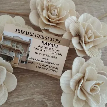 Iris Deluxe Suites 3 Διαμέρισμα *